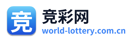 竞彩网